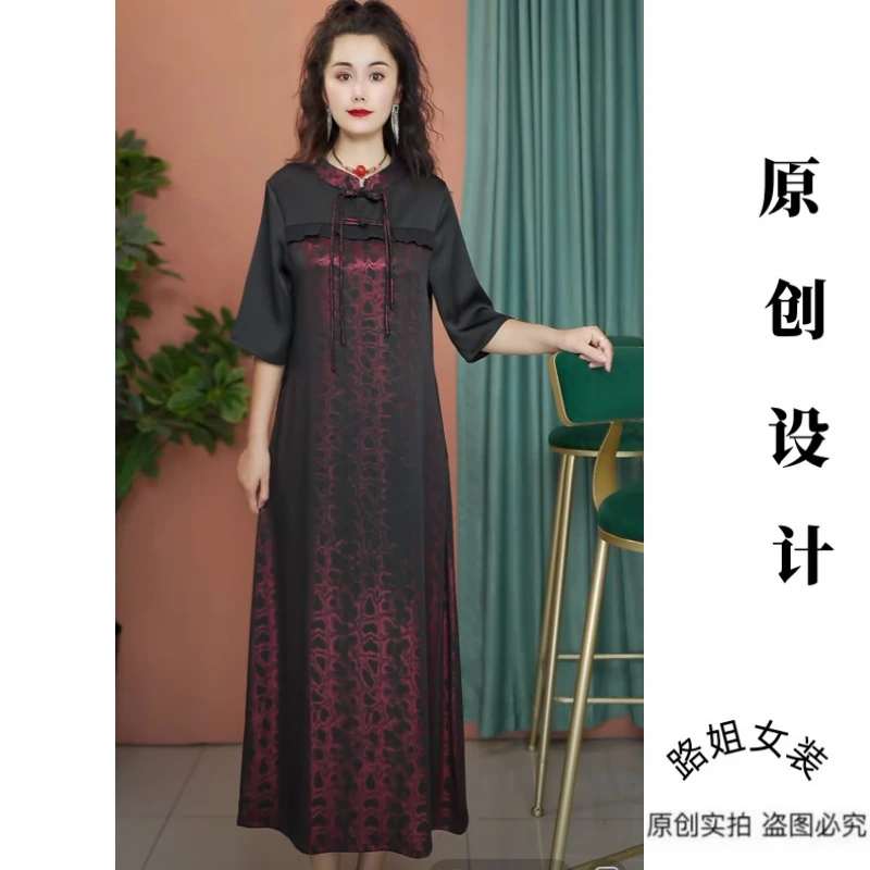 2025夏季新款大码新中式百搭洋气显瘦连衣裙