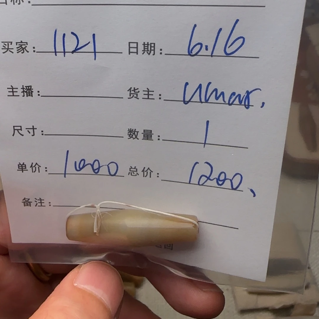 树脂制品鱼****1錦誠古珠小肥肉西亞工藝品