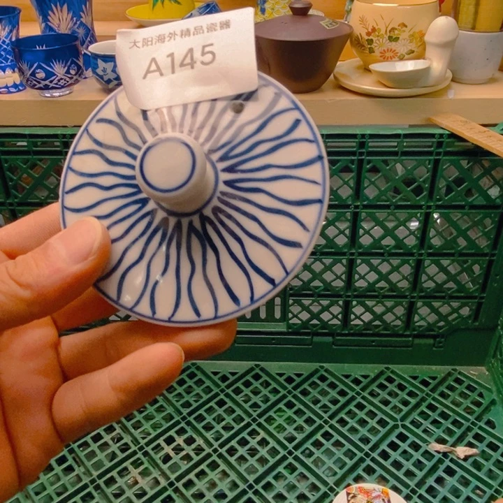 一***秋碟感谢您一直以来关心