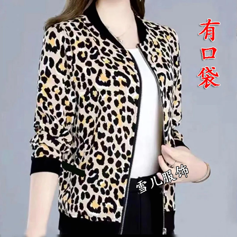 有口袋 薄款印花长袖女防晒衣夏季短外套妈妈宽松上衣显瘦棒球服