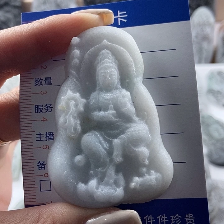 定制翡翠未镶嵌吊坠