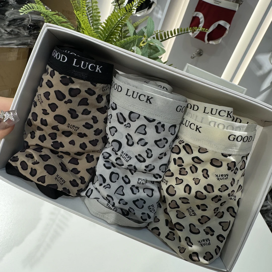 小米家【狂野豹纹】法式尤莱特中腰蚕丝蛋白抗菌奶糯豹纹冰凉奶皮裤