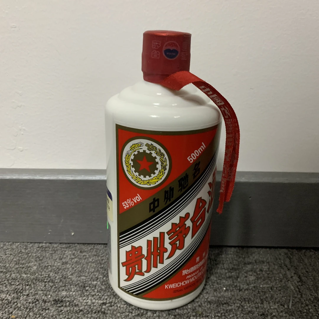 16年五星茅台500ml53度-M25DG006308-02