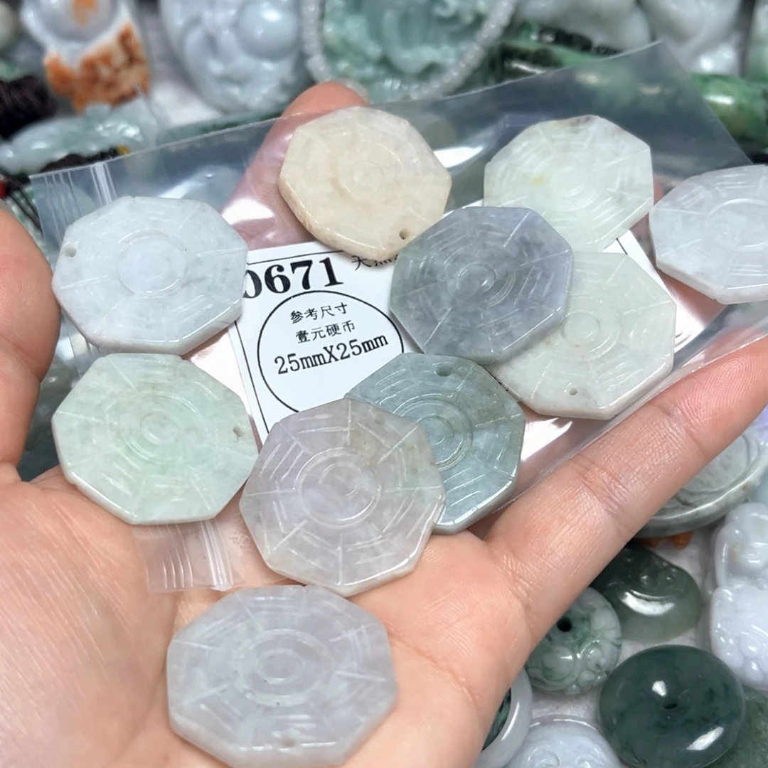 翡翠吊坠(不含链)未镶嵌0671