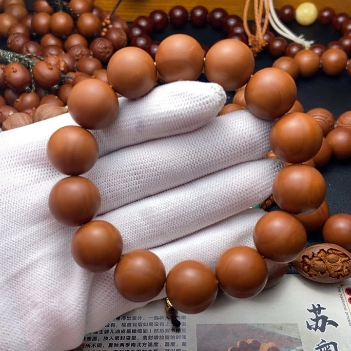 手串/手链橄榄核1.63铁核同轴