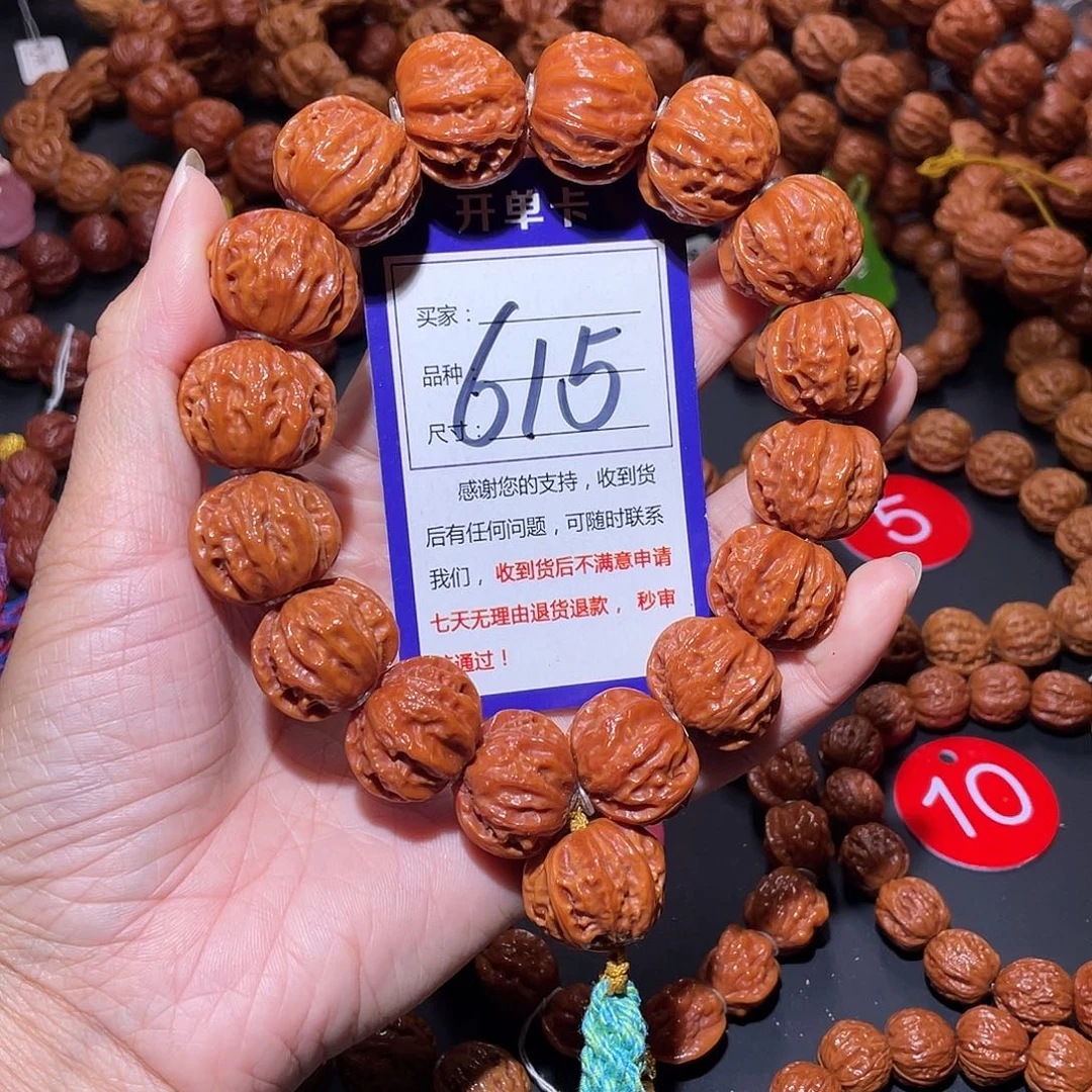 615秋子老树王龙脊矮桩京八棱23