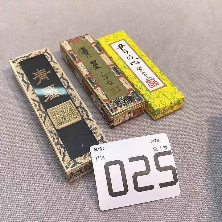 小马哥瓷器甄选套装