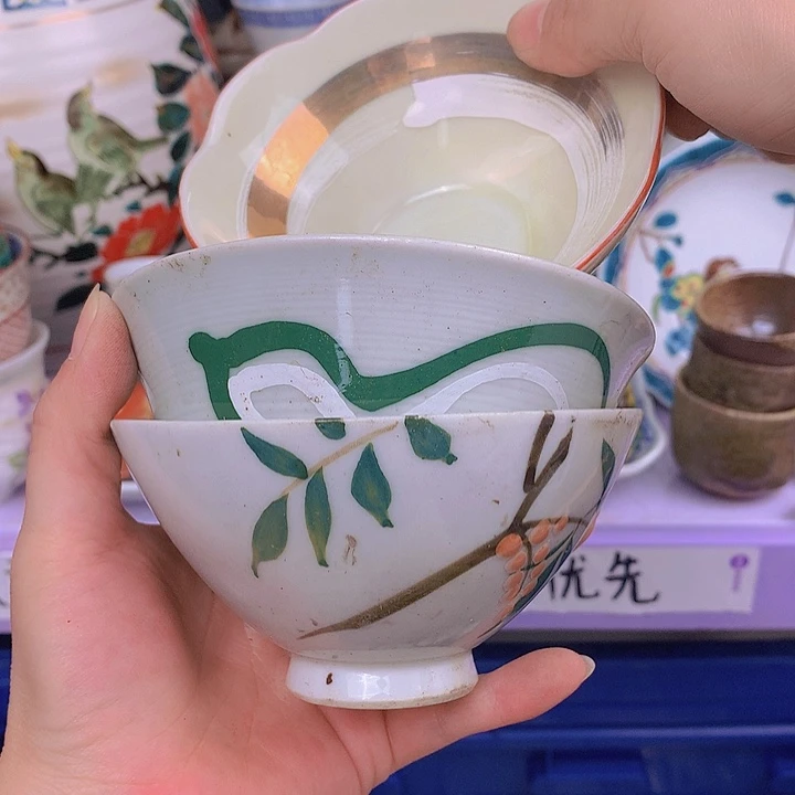 瓷片兴*今天早上在食堂看到99