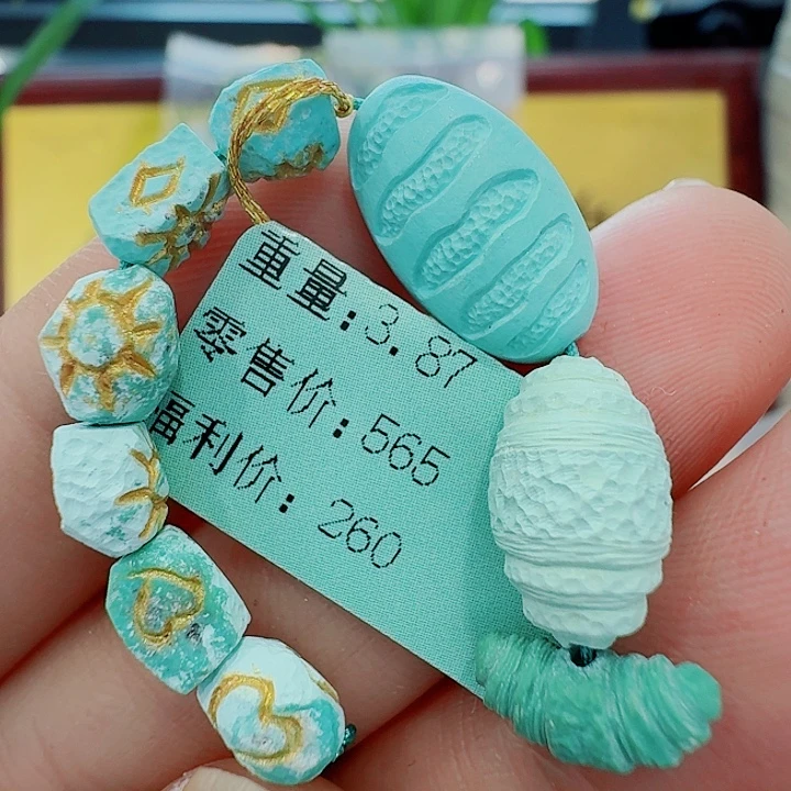 绿松石未镶嵌珠宝奇石