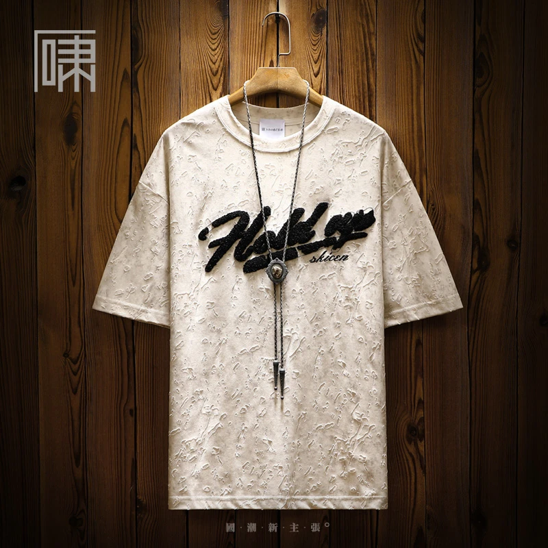 夏季潮牌美式休闲字母植绒刺绣五分袖T恤 男个性百搭刮烂潮男中袖