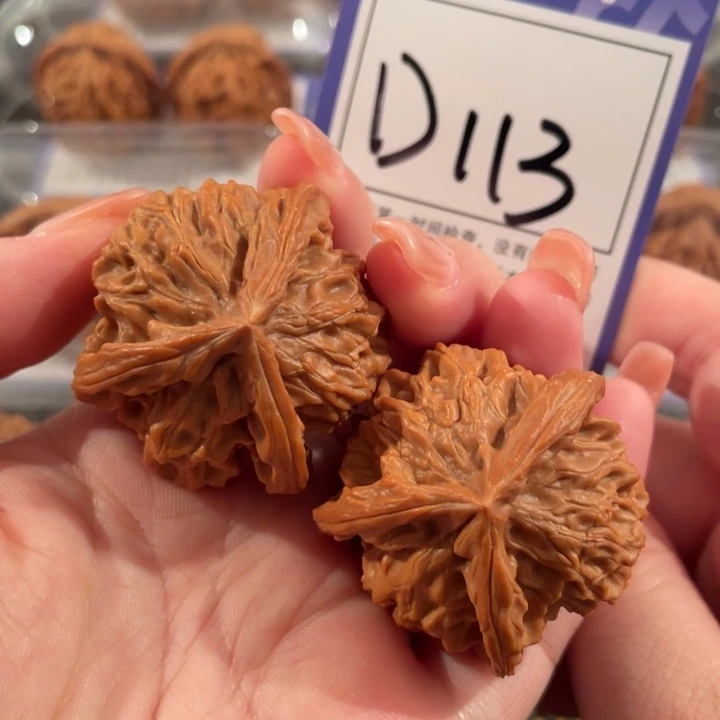 把件文玩核桃D113盘山三棱37
