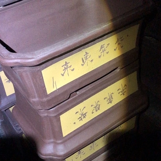 紫砂花盆宜兴紫砂厂家直销