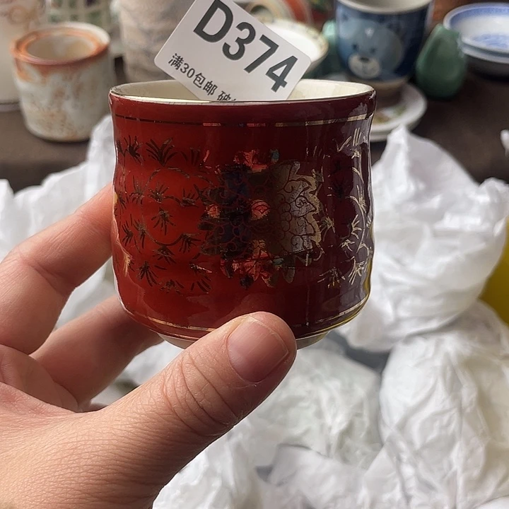 普***旺瓷器瓷器瓷器瓷器