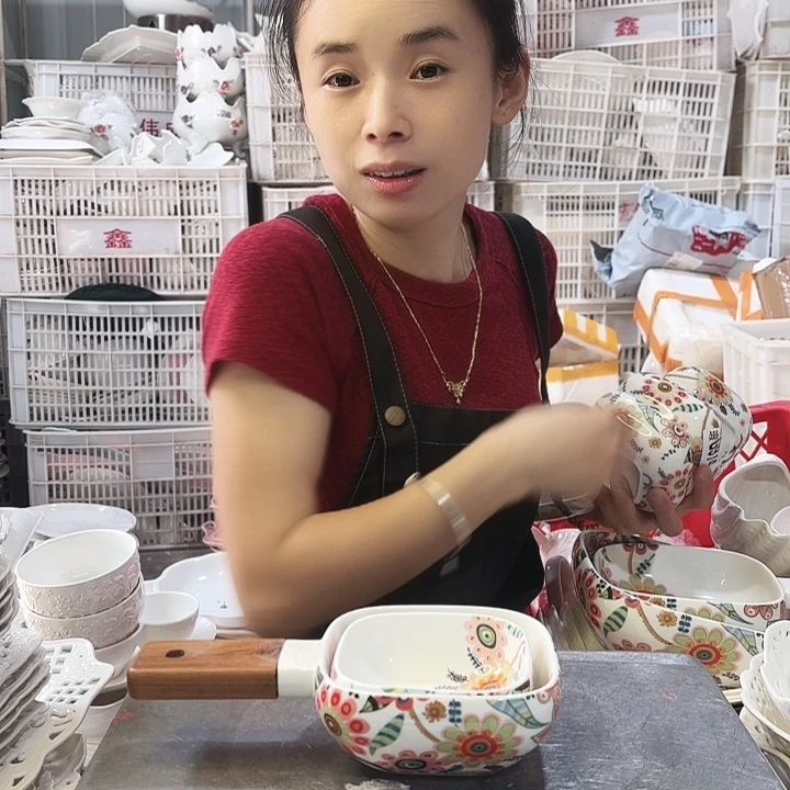 盘微瑕产品………F177两件套