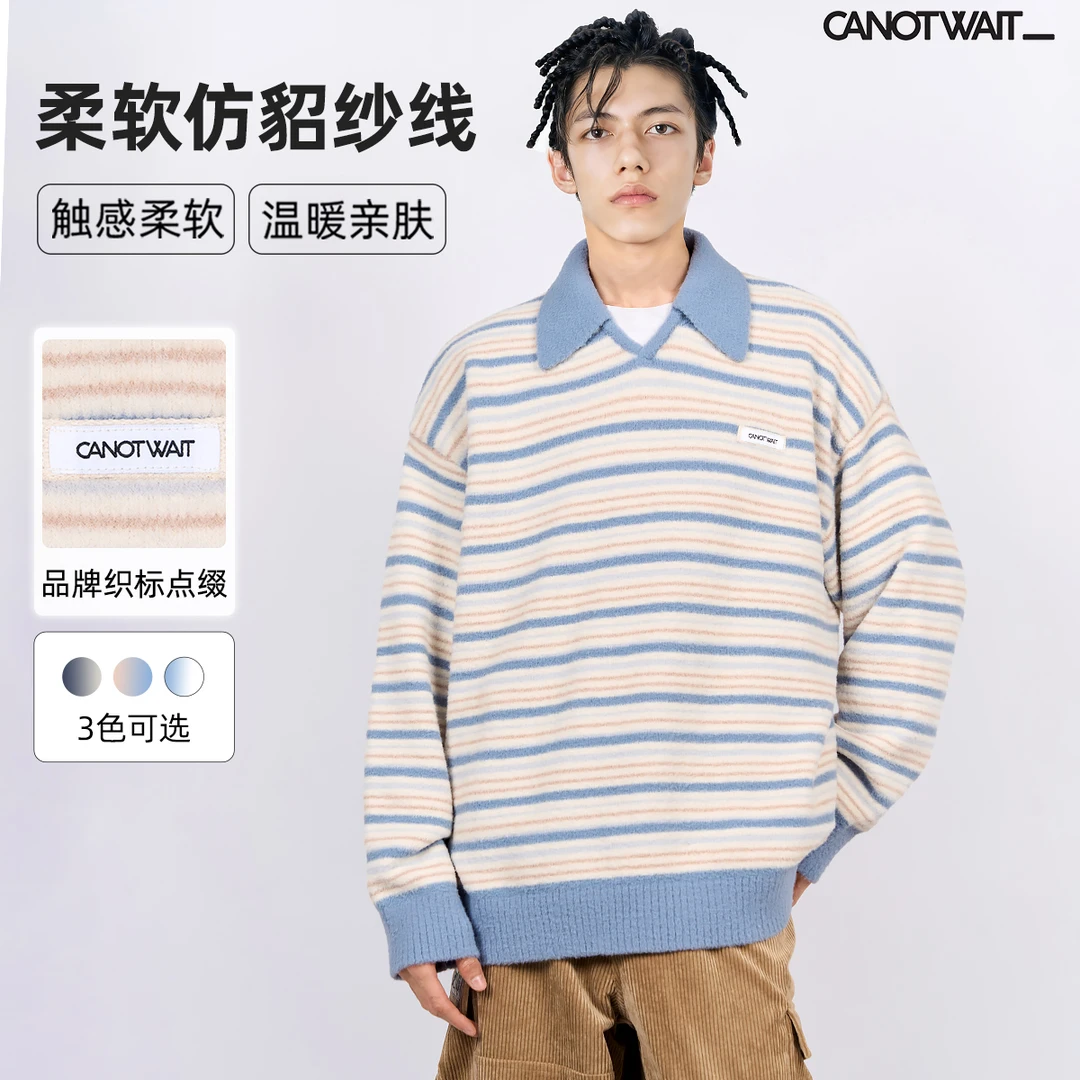 陈伟霆毛衣CANOTWAIT_拼色条纹POLO领套头毛衣秋冬柔软宽松长袖