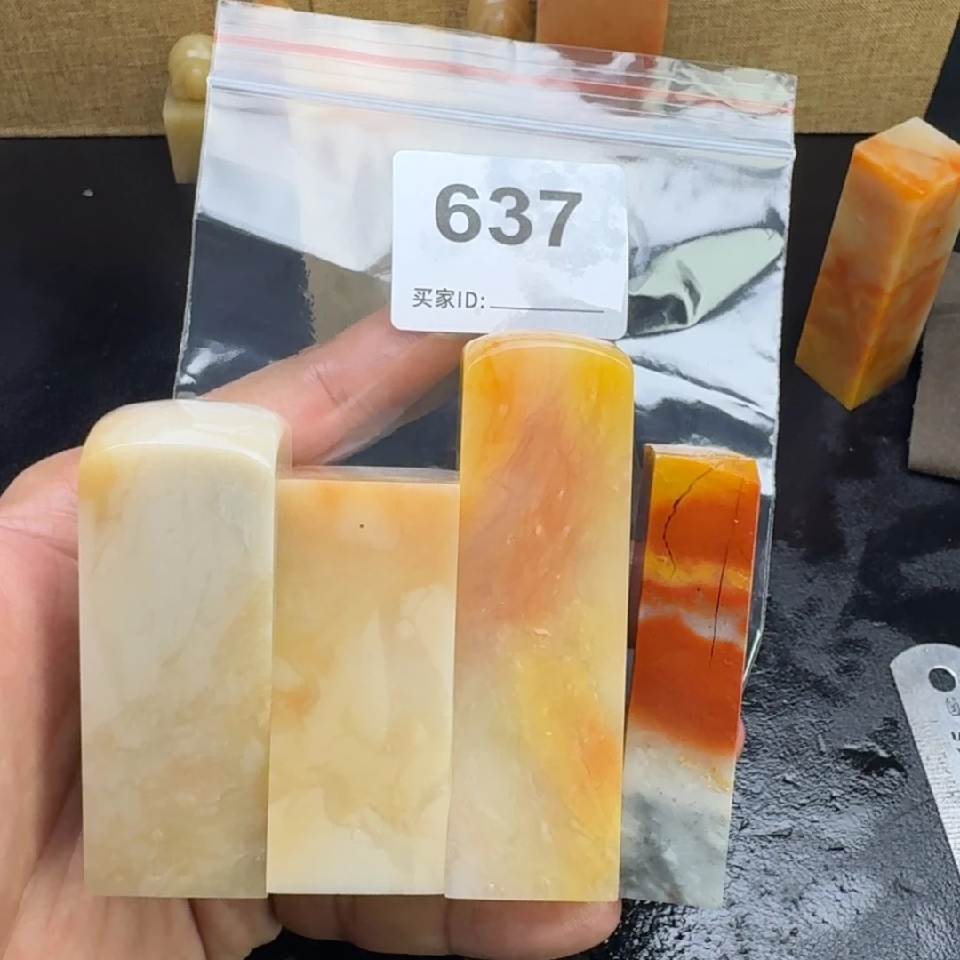 夏***一老挝石老挝石老挝石