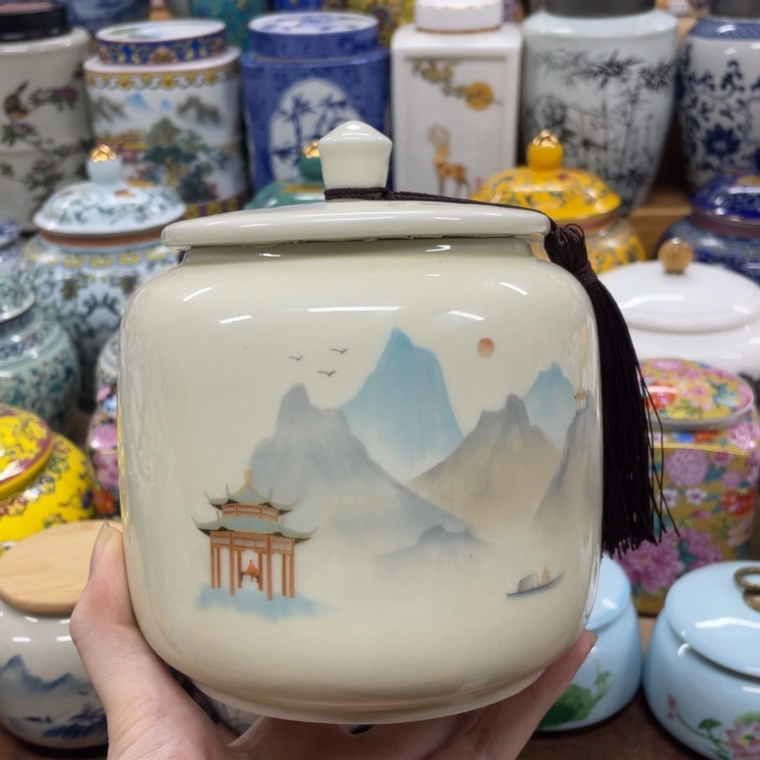 摆件茶叶罐密封罐
