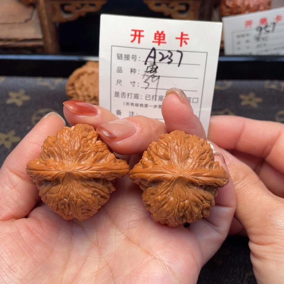 桃核把件文玩核桃