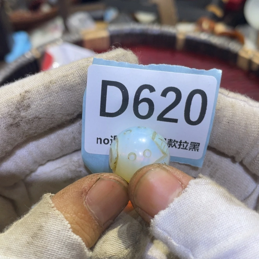 真***人瓷片火爆热卖热卖热卖