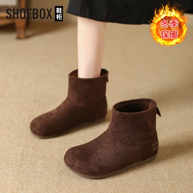 SHOEBOX鞋柜韩系小土豆雪地靴女款2025冬季新款复古可爱小短靴