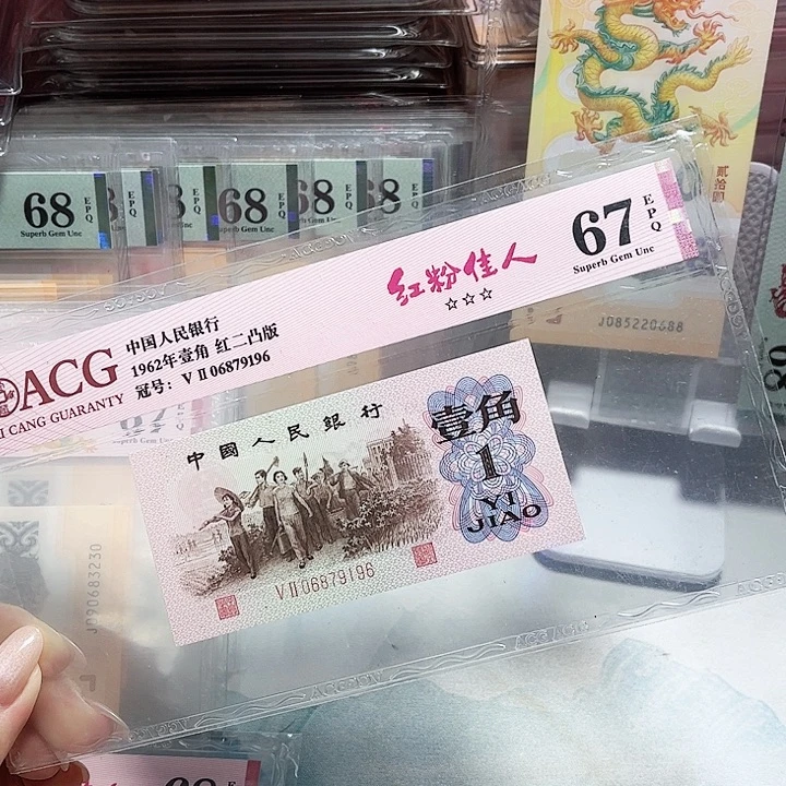 06879196。。。。。。红粉佳人