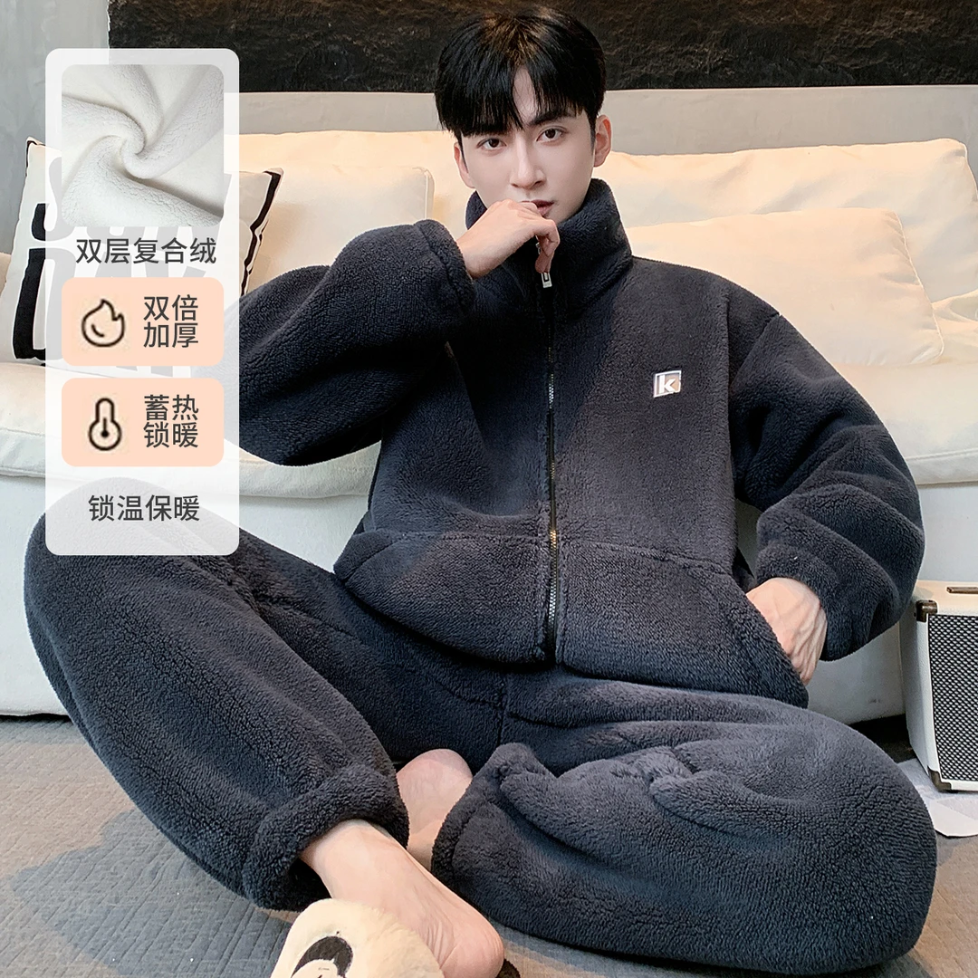 【加厚加厚！双层复合绒】男士秋冬季休闲家居服锁温保暖睡衣两件套