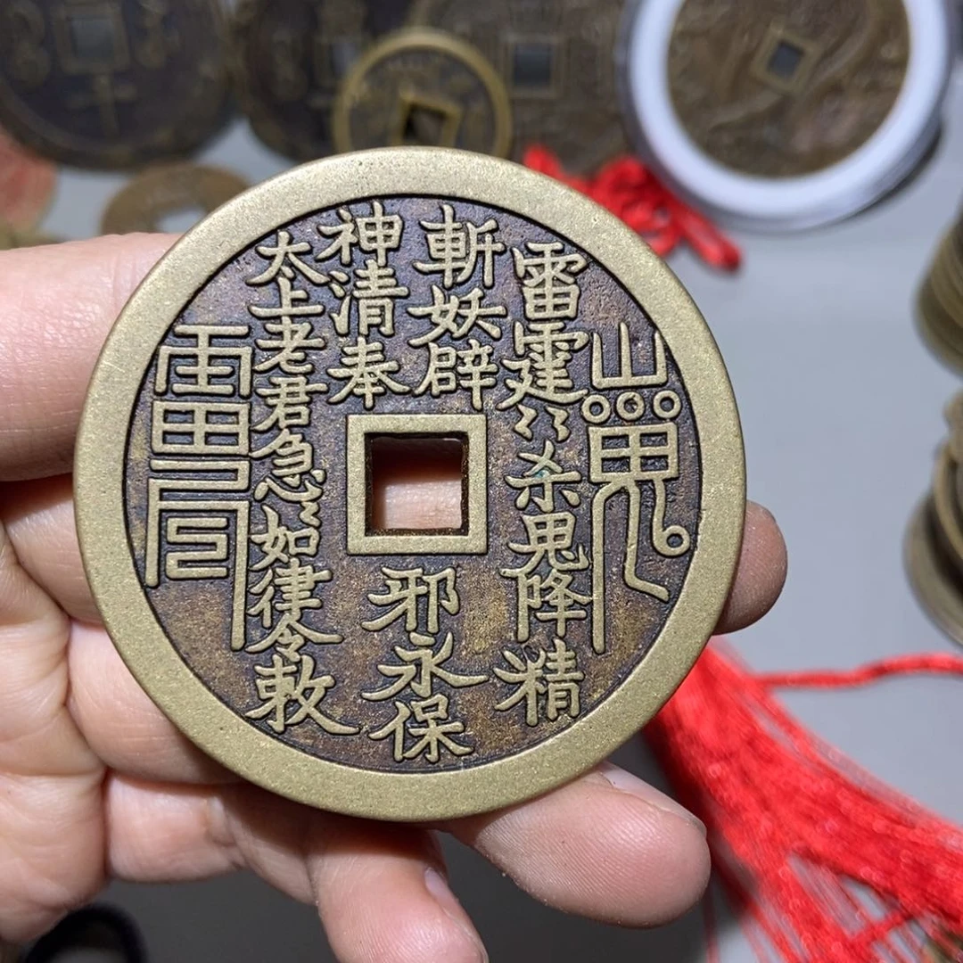 铜刘海戏金蟾特价工艺品一物一拍