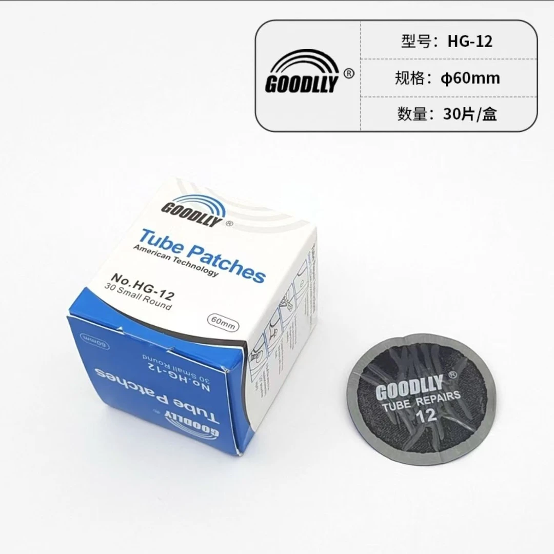 固得力内胎胶片10.11.12真空胎汽车内胎固得力胶水补胎胶片115116