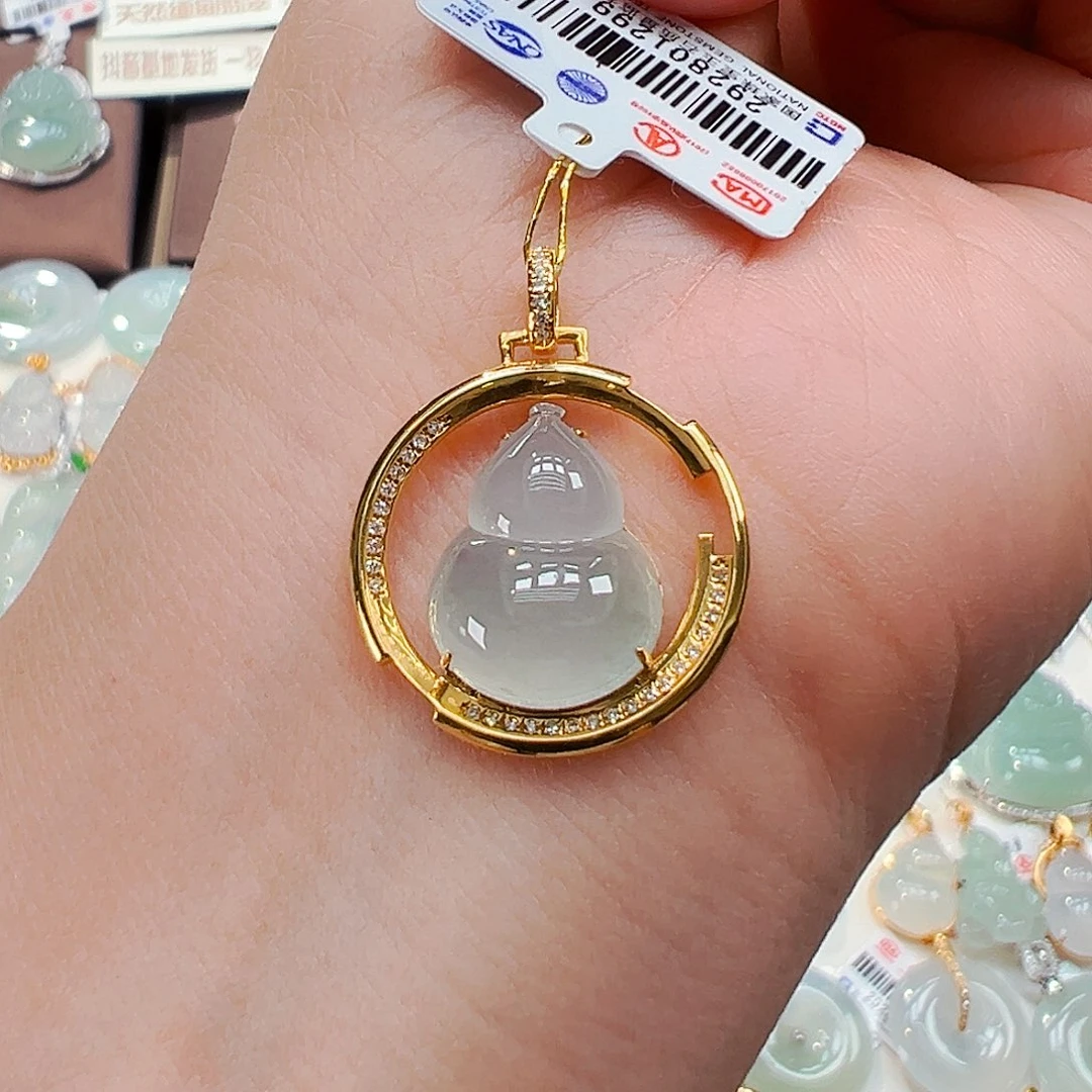 翡翠18K金镶嵌吊坠(不含链)葫芦