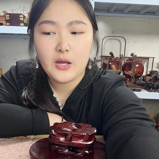 星***~核桃木/黑胡桃（胡桃木）