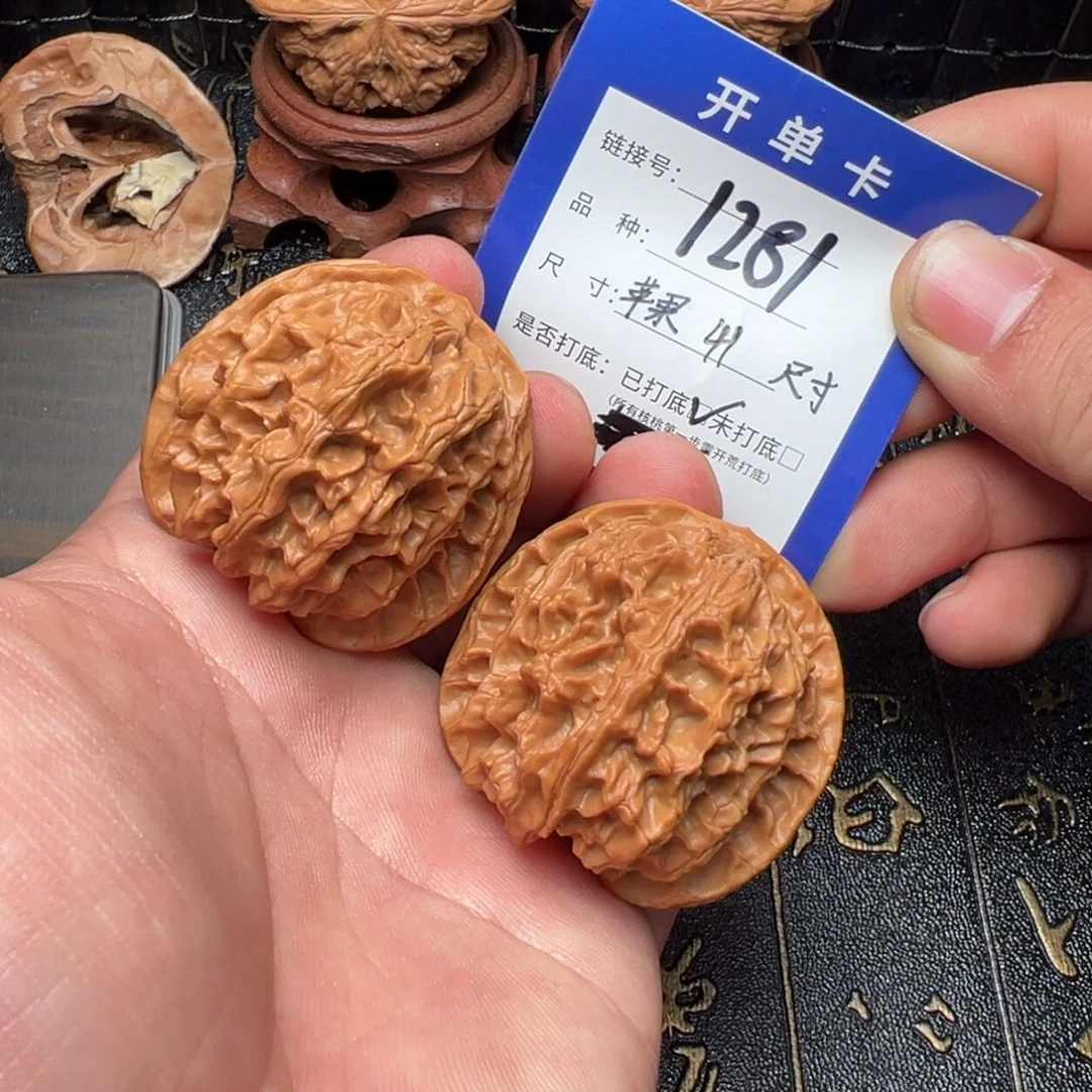 文玩核桃吊坠好果子