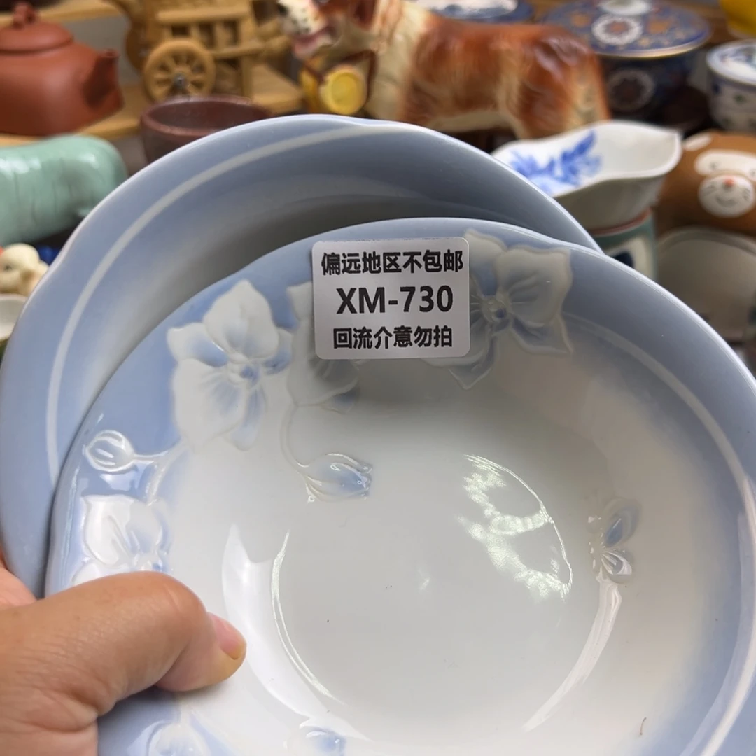 *****瓷片730……2啊啊啊啊啊啊啊