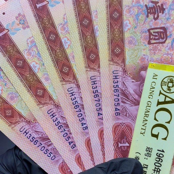 欢迎来到丁家HU6789