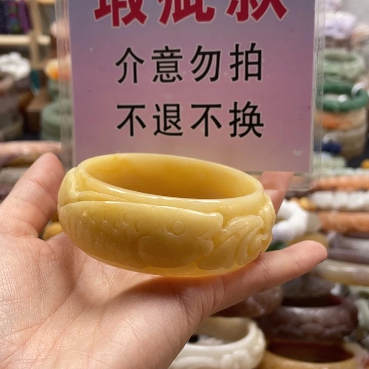 石英质玉未镶嵌手镯