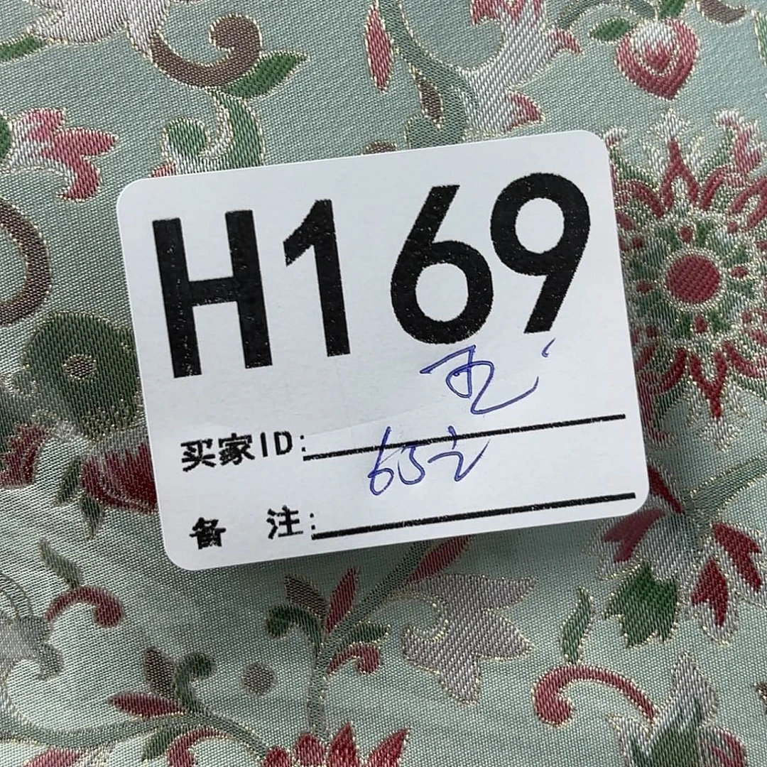 五***好宋锦169cjfjfjgjgggiggigkg
