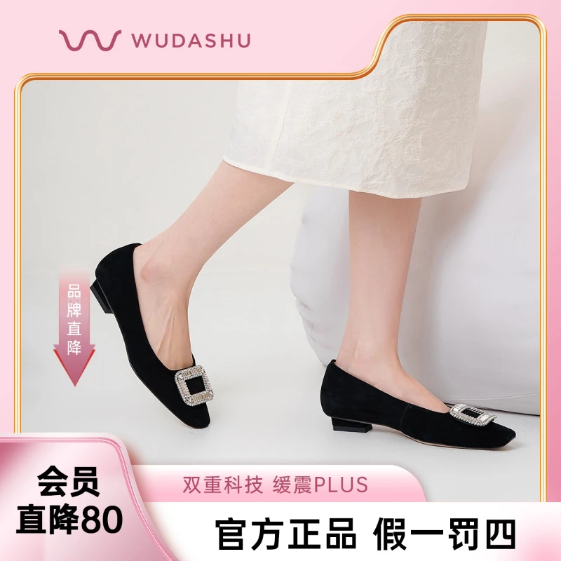 气质简约水钻低跟平底鞋舒适休闲时尚方扣高跟鞋