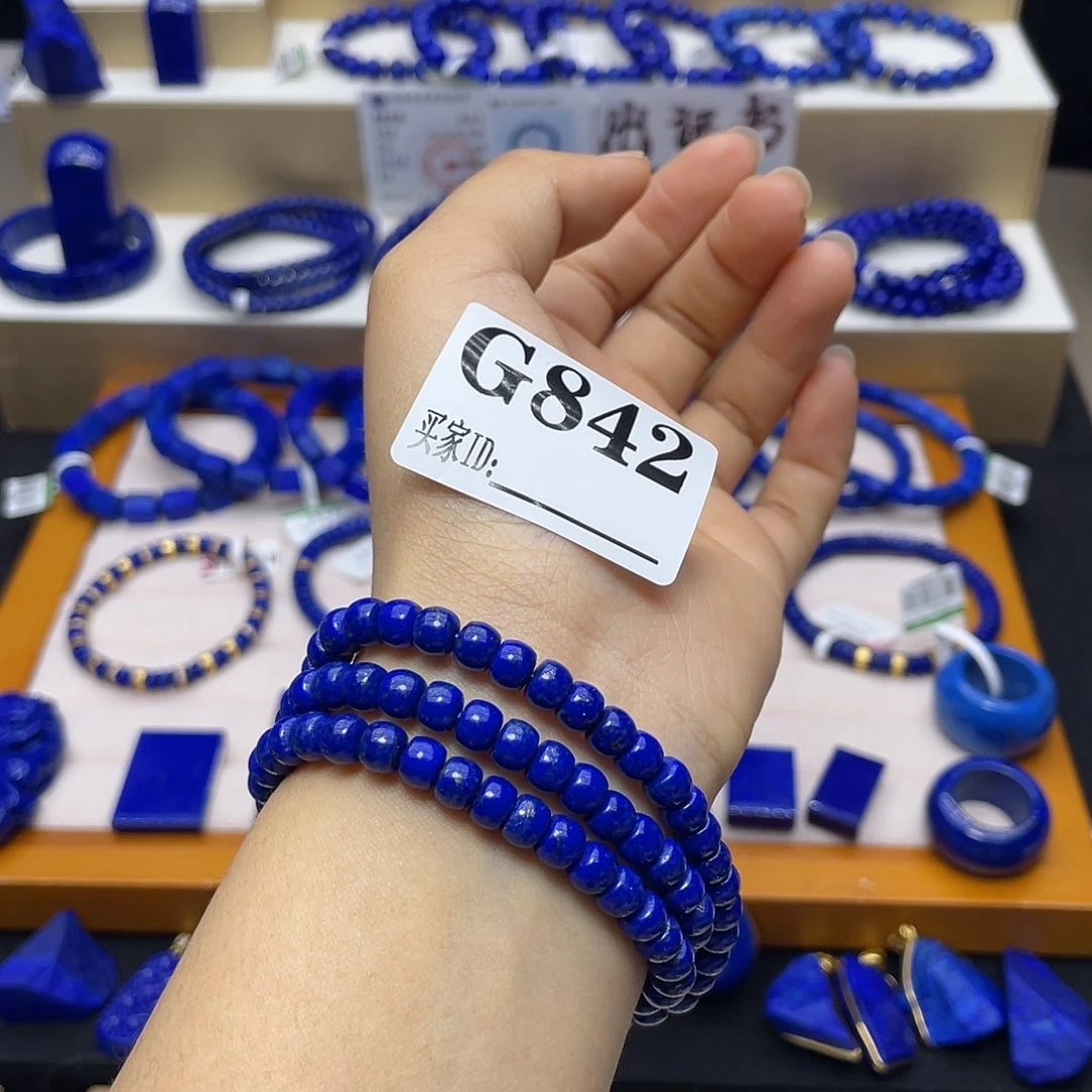 青金石手链6mm108未镶嵌