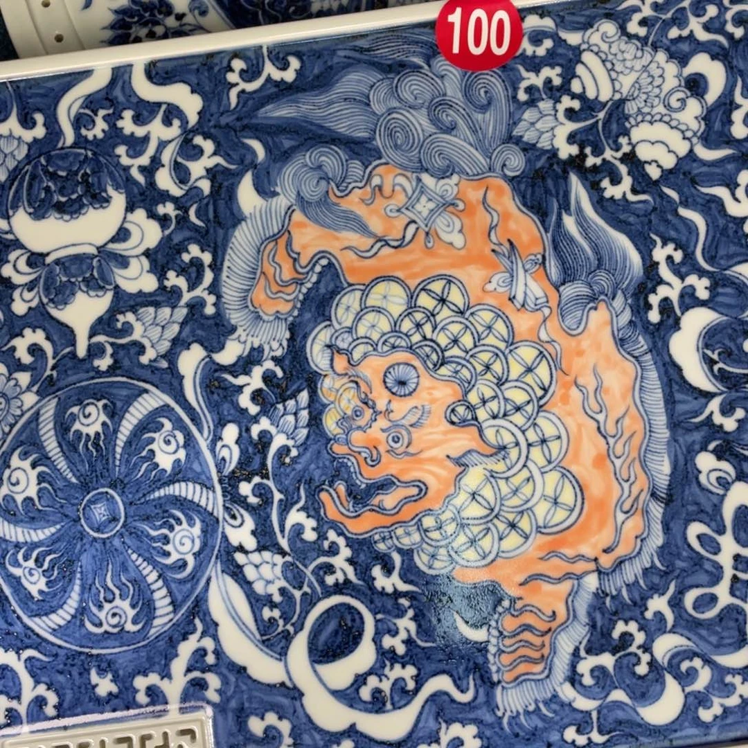 M****景德镇手工手绘陶瓷