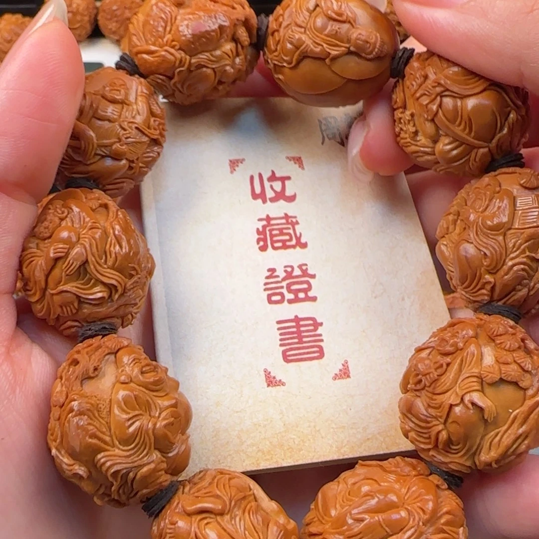 手串/手链橄榄核守*