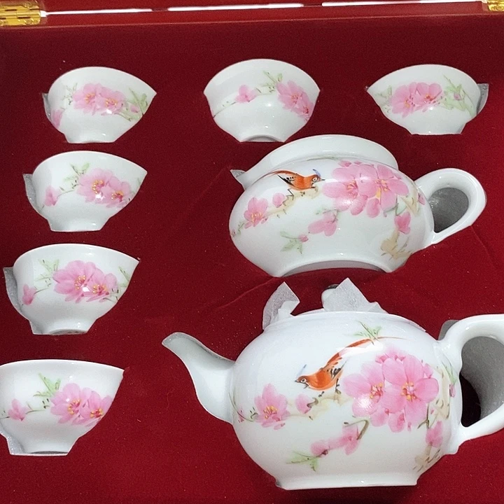 景德镇陶瓷七五零一