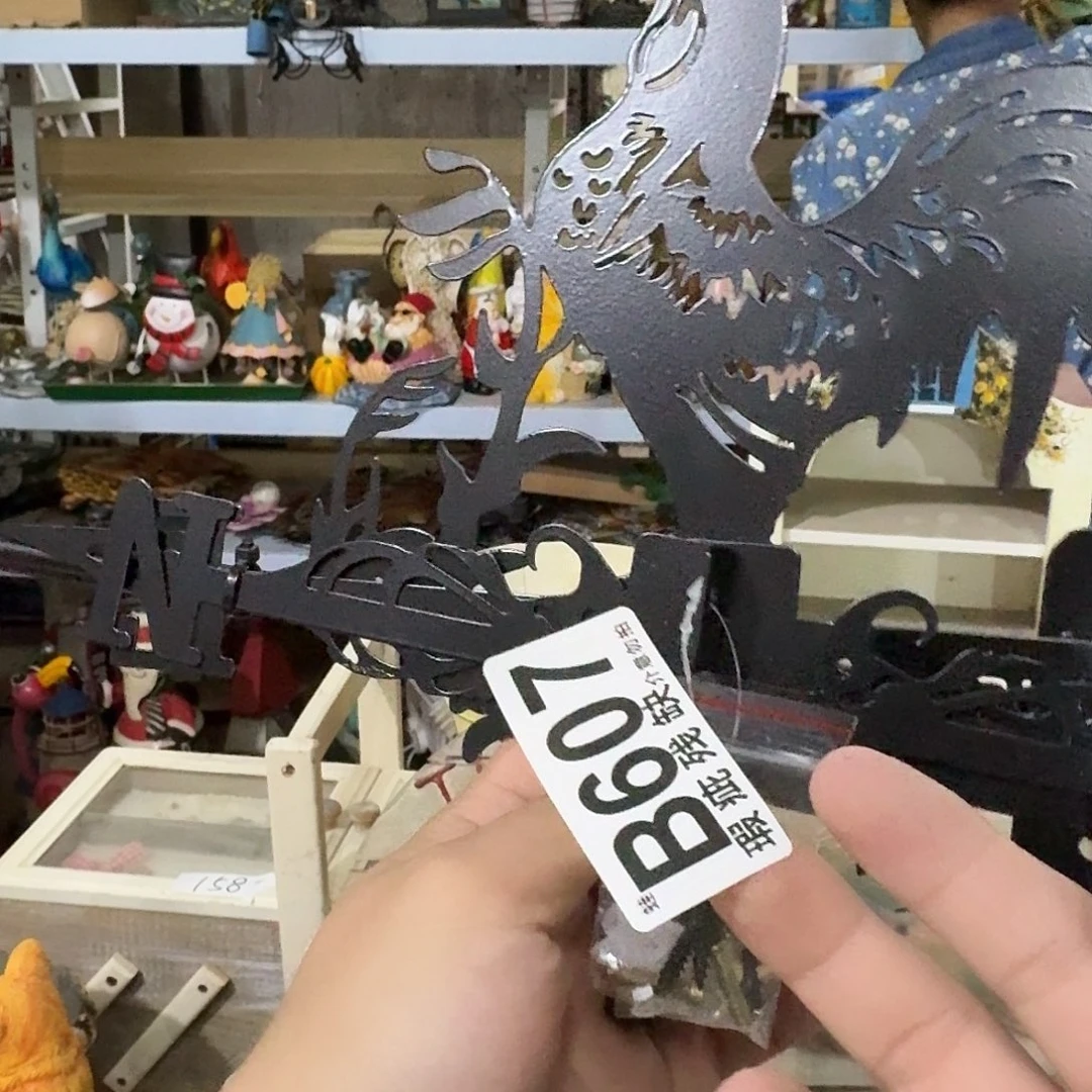 核桃木/黑胡桃（胡桃木）