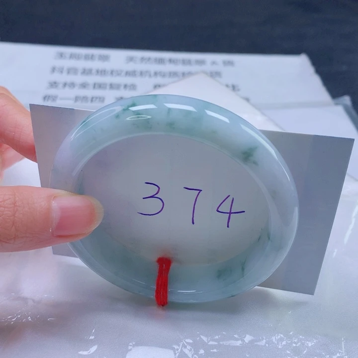 翡翠未镶嵌手镯圈口5657