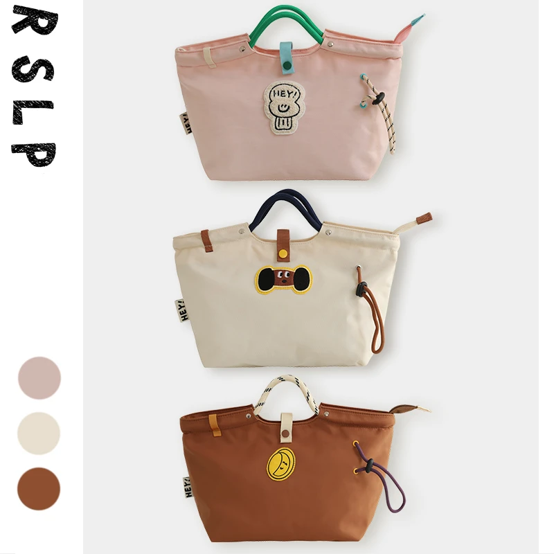 若素良品正版原创可爱手提拎挽小包袋上课班通勤外出便携当收纳包