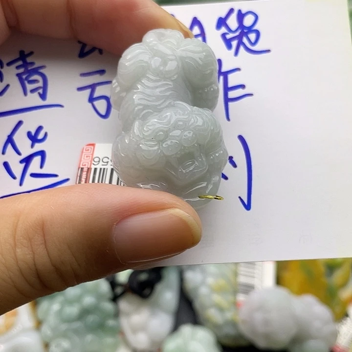 颈饰未镶嵌翡翠天然翡翠