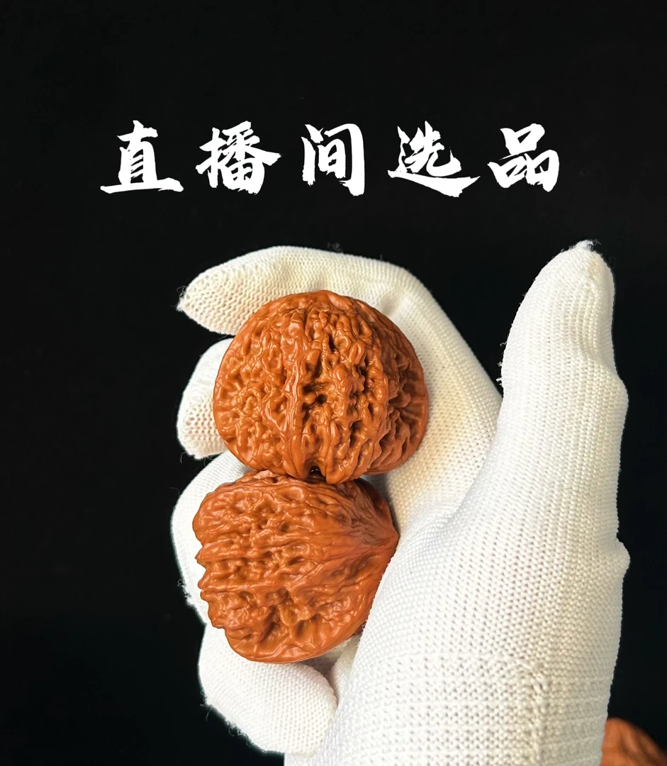 直播间选品  文玩核桃白狮子、磨盘、南疆石等