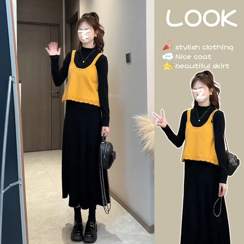 【现货】秋季套装女2025新款红色针织马甲叠穿衬衫高腰半身裙三件套