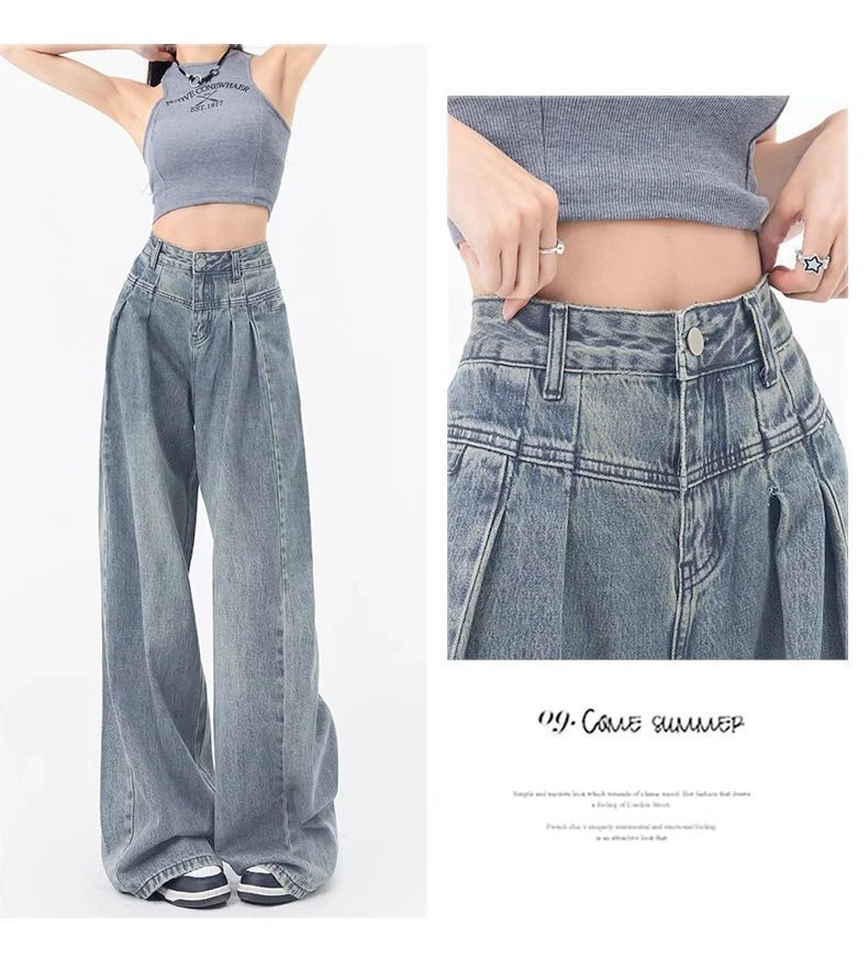 120-150斤微胖女裤复古直筒牛仔裤2025春季新款褶皱高腰拖地裤子