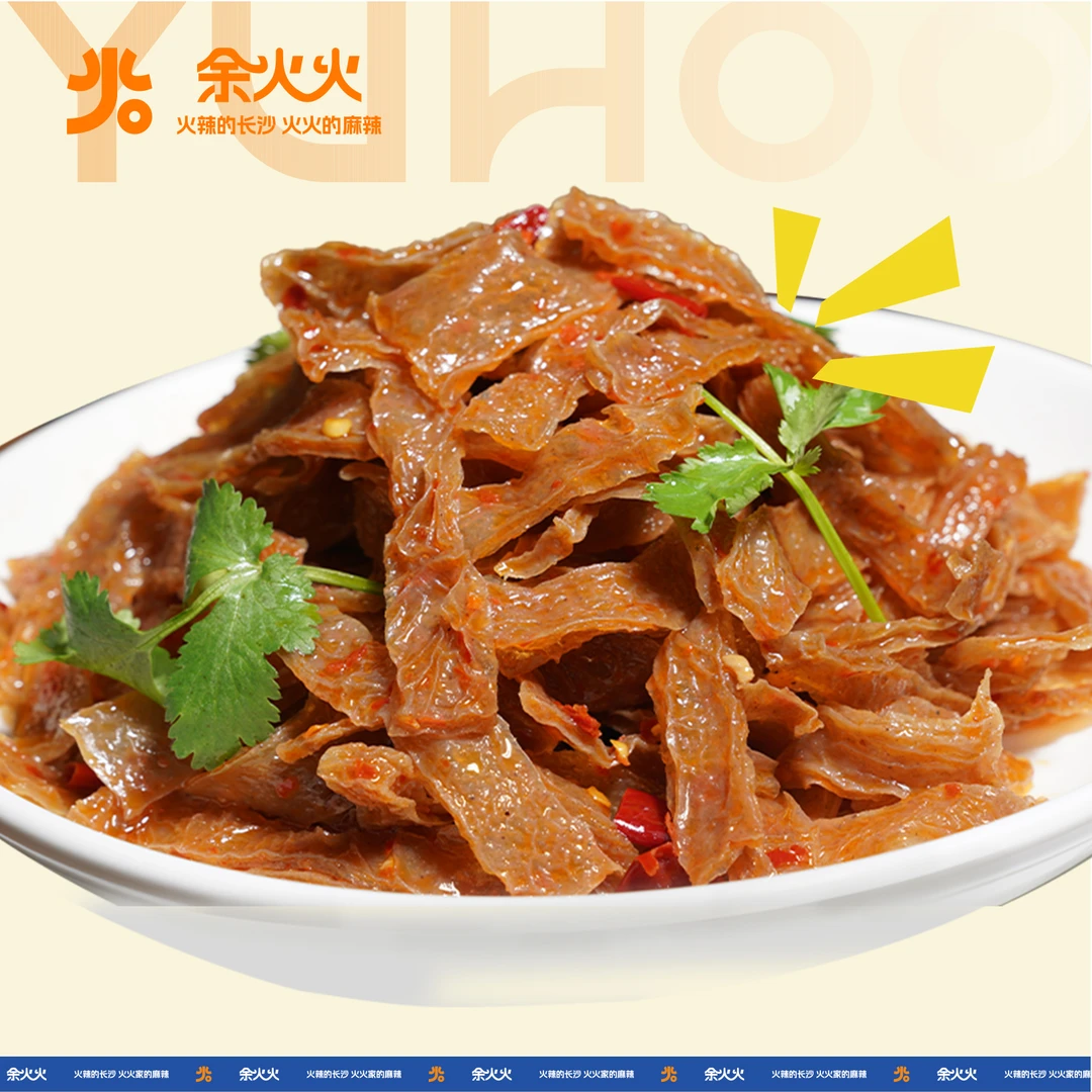 余火火【山胡椒魔芋丝】手工麻辣