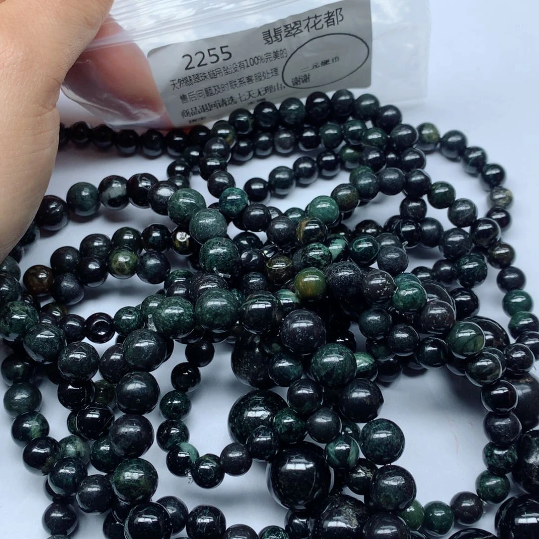 翡翠颈饰未镶嵌手串