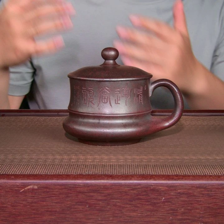 茶杯紫砂高货放漏